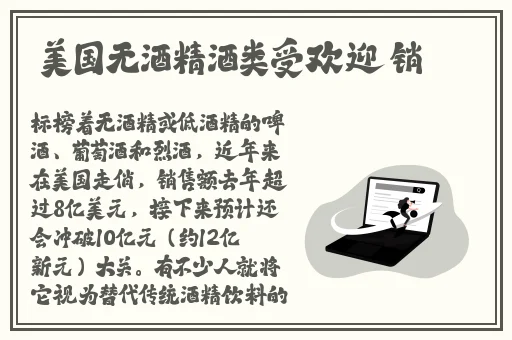 光棍影院手机版免费